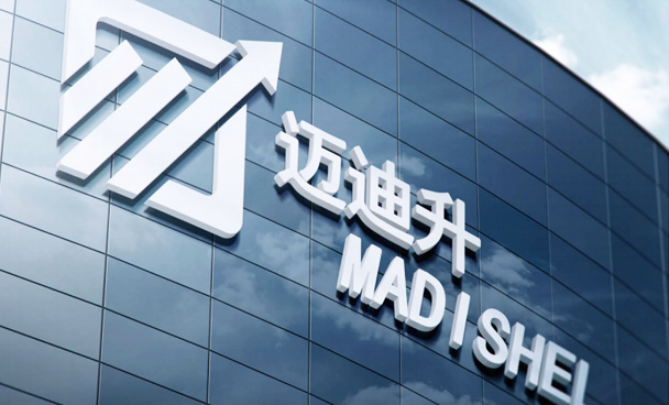 青島同創(chuàng)包裝器材有限公司